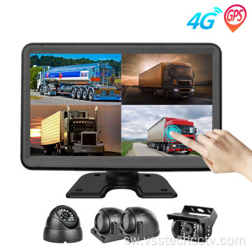 4-CH Sauti na uchunguzi wa video